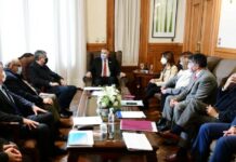 El Gobernador y los ministros analizaron la situación epidemiológica El Gobernador y los ministros analizaron la situación epidemiológica
