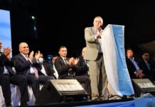 Jaldo dejó inaugurada la XI edición de la Expo Láctea en Trancas Jaldo dejó inaugurada la XI edición de la Expo Láctea en Trancas