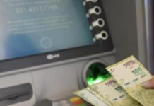 Finaliza el pago del primer SAC Finaliza el pago del primer SAC