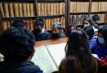 El Archivo Histórico abrió las puertas a estudiantes de Ranchillos El Archivo Histórico abrió las puertas a estudiantes de Ranchillos
