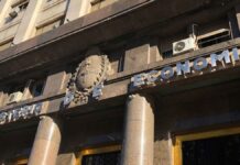 Economía cubrió los vencimientos de julio Economía cubrió los vencimientos de julio