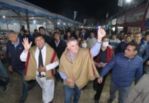 Jaldo inauguró la XXIII Fiesta del Caballo en Trancas Jaldo inauguró la XXIII Fiesta del Caballo en Trancas