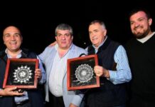 Jaldo participó de la inauguración del 57° Festival Monteros de la Patria Fortaleza del Folclore Jaldo participó de la inauguración del 57° Festival Monteros de la Patria Fortaleza del Folclore