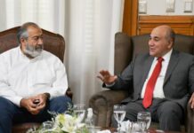 Manzur recibió a Héctor Daer, secretario general de la CGT en Casa de Gobierno Manzur recibió a Héctor Daer, secretario general de la CGT en Casa de Gobierno