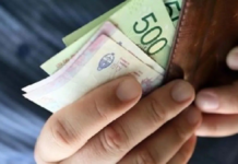 El Gobierno oficializó la suba del Salario Mínimo, Vital y Móvil El Gobierno oficializó la suba del Salario Mínimo, Vital y Móvil