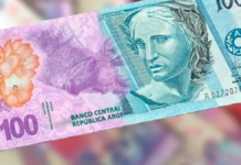 Argentina y Brasil avanzarían con la moneda común Argentina y Brasil avanzarían con la moneda común
