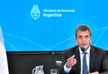La medida de Sergio Massa en la recompra de bonos ¿Es acertada? La medida de Sergio Massa en la recompra de bonos ¿Es acertada?