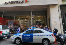 Aduana allana bancos por operaciones ilegales con el dólar Aduana allana bancos por operaciones ilegales con el dólar