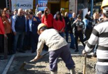 Famaillá crece con un Parque Industrial y obras de urbanización Famaillá crece con un Parque Industrial y obras de urbanización