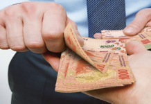 Los préstamos personales subieron junto a la inflación Los préstamos personales subieron junto a la inflación