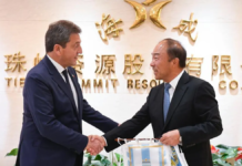 Massa anunció a empresas chinas que podrán invertir en yuanes en Argentina Massa anunció a empresas chinas que podrán invertir en yuanes en Argentina