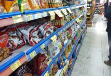 Precios Justos Barriales: ¿Cuál es el panorama en Tucumán? Precios Justos Barriales: ¿Cuál es el panorama en Tucumán?