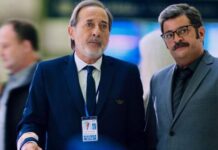 Se estrena en el Espacio INCAA “La Extorsión”, el último film de Guillermo Francella Se estrena en el Espacio INCAA “La Extorsión”, el último film de Guillermo Francella