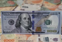 El dólar blue cerró a la baja en la jornada del jueves El dólar blue cerró a la baja en la jornada del jueves