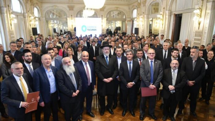 Manzur declaró Huéspedes de Honor de Tucumán al Gran Rabino y al Embajador de Israel