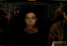 Más terror argentino en el ciclo de cine «Tucumán Grindhouse» Más terror argentino en el ciclo de cine «Tucumán Grindhouse»