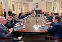 Jaldo participó de la reunión de gobernadores con el presidente Javier Milei Jaldo participó de la reunión de gobernadores con el presidente Javier Milei