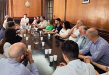 La Secretaría de Trabajo recibió a ATE y UPCN por las paritarias La Secretaría de Trabajo recibió a ATE y UPCN por las paritarias