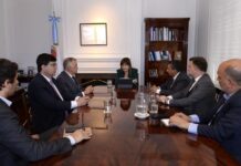 “Nación y Provincia vamos a reforzar el trabajo que venimos haciendo en seguridad” “Nación y Provincia vamos a reforzar el trabajo que venimos haciendo en seguridad”