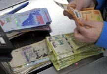 Los salarios se encaminan a cerrar 2023 con su mayor pérdida de valor adquisitivo Los salarios se encaminan a cerrar 2023 con su mayor pérdida de valor adquisitivo