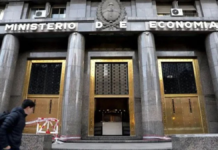El déficit primario acumulado del 2023 fue de 2,7% del PBI anual El déficit primario acumulado del 2023 fue de 2,7% del PBI anual