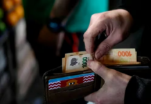 La caída del salario real de diciembre es histórica La caída del salario real de diciembre es histórica