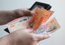 Comienza el pago de sueldos de diciembre a empleados estatales