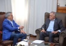 Jaldo y Cano abordaron la atención de las adicciones en la provincia