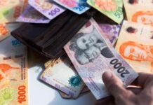 Continúa el pago del salario de abril a los estatales