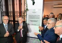 Jaldo participó del 73° aniversario de la Federación Económica de Tucumán