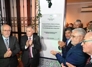 Jaldo participó del 73° aniversario de la Federación Económica de Tucumán