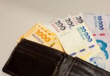 Sigue el pago salarial de marzo a los trabajadores estatales