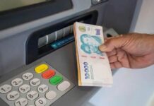 La Provincia confirma el pago del incremento del 3% desde el 20 de julio